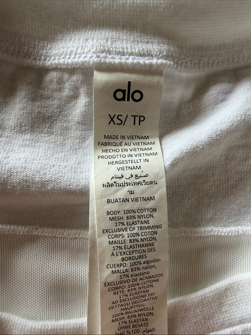 ALO Yoga White Cropped Layered Short Sleeve Tee - Picture 4 of 5